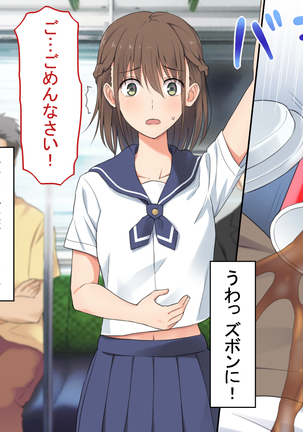 Image 7088912