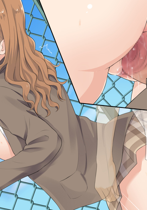 One Tap Away from an Erotic World! Page #238