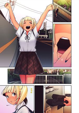 Daisukina Sensei no Mae de Dirudo o Otoshita Kinpatsu Kasshoku Gyaru no Hanashi. - Page 83