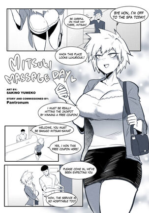 Mitsuki Massage Day Page #1