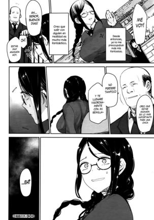 Hakoniwa No Soto Page #24