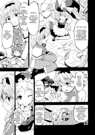 Touhou Ukiyo Emaki Alice Margatroid Page #8