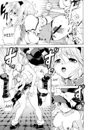 Touhou Ukiyo Emaki Alice Margatroid Page #18
