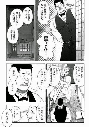 Image 1094595