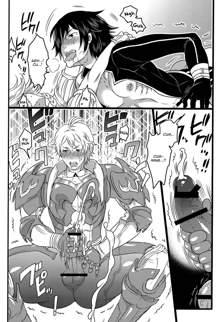 Hakoiri Ouji