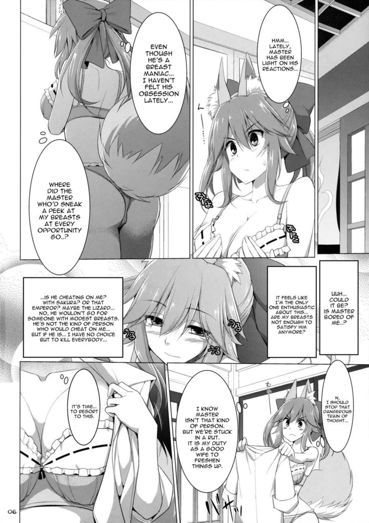 Goshujin-sama Oppai desu yo!! 5 + Omakebon