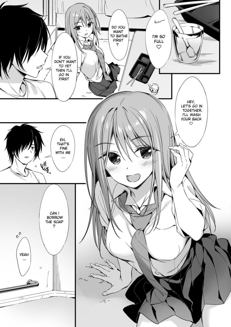 Iede Shoujo to Dousei Seikatsu