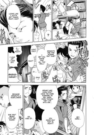 Haru no Natsu | Haru's Summer  {Taihen Zombii} Page #61