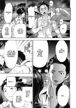 Haru no Natsu | Haru's Summer  {Taihen Zombii} Page #125