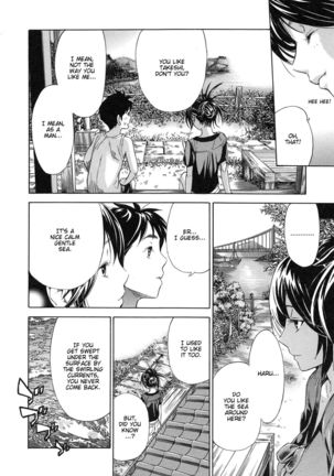 Haru no Natsu | Haru's Summer  {Taihen Zombii} Page #96