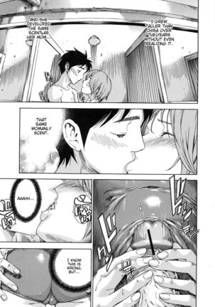 Haru no Natsu | Haru's Summer  {Taihen Zombii} Page #55