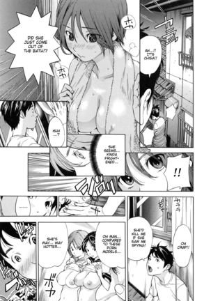 Haru no Natsu | Haru's Summer  {Taihen Zombii} - Page 11