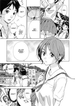 Haru no Natsu | Haru's Summer  {Taihen Zombii} Page #7