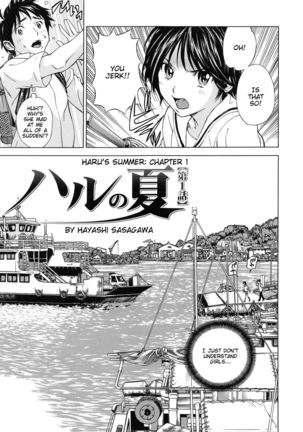 Haru no Natsu | Haru's Summer  {Taihen Zombii} Page #9