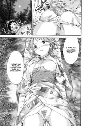 Haru no Natsu | Haru's Summer  {Taihen Zombii} - Page 73