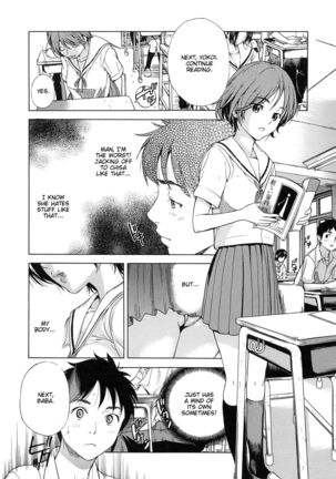 Haru no Natsu | Haru's Summer  {Taihen Zombii} Page #14