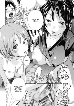 Haru no Natsu | Haru's Summer  {Taihen Zombii} - Page 106