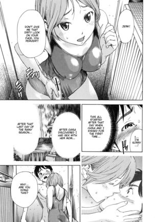Haru no Natsu | Haru's Summer  {Taihen Zombii} Page #51