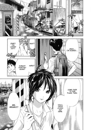 Haru no Natsu | Haru's Summer  {Taihen Zombii} Page #15