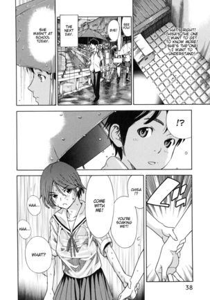 Haru no Natsu | Haru's Summer  {Taihen Zombii} Page #42