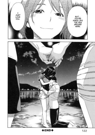 Haru no Natsu | Haru's Summer  {Taihen Zombii} Page #126