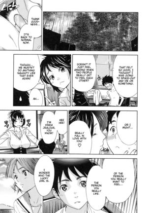 Haru no Natsu | Haru's Summer  {Taihen Zombii} Page #41