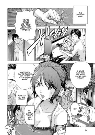Haru no Natsu | Haru's Summer  {Taihen Zombii} Page #10