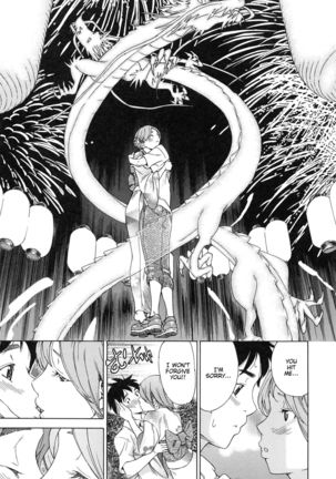 Haru no Natsu | Haru's Summer  {Taihen Zombii} Page #69