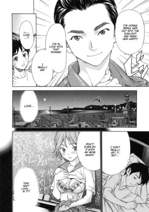 Haru no Natsu | Haru's Summer  {Taihen Zombii} - Page 62