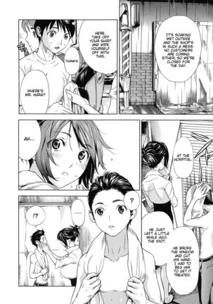 Haru no Natsu | Haru's Summer  {Taihen Zombii} - Page 16