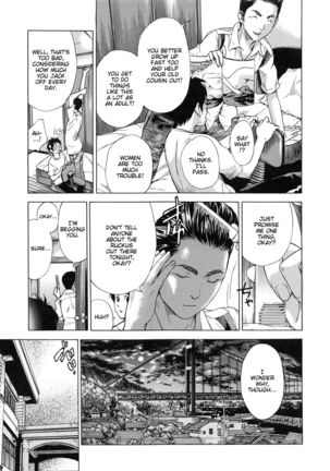 Haru no Natsu | Haru's Summer  {Taihen Zombii} Page #13