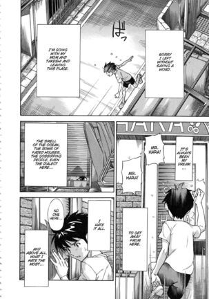 Haru no Natsu | Haru's Summer  {Taihen Zombii} Page #162