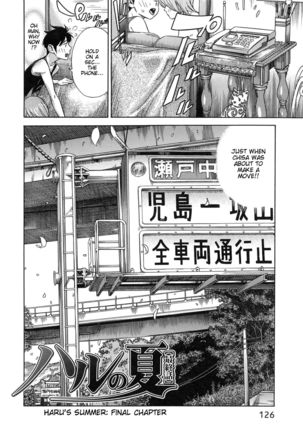 Haru no Natsu | Haru's Summer  {Taihen Zombii} - Page 130