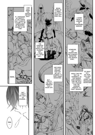 Shokushu to Nyotaika | Tentacle and Feminization Page #3