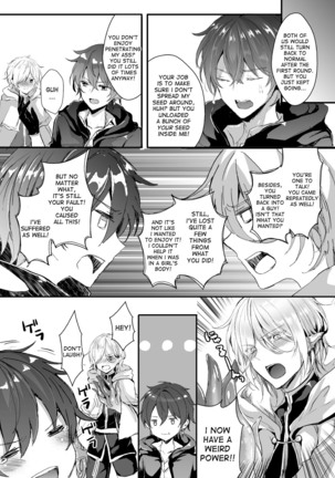 Shokushu to Nyotaika | Tentacle and Feminization Page #40