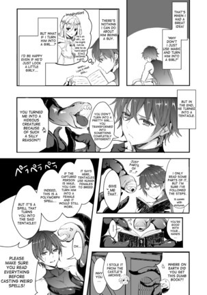 Shokushu to Nyotaika | Tentacle and Feminization Page #5