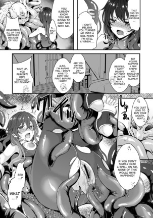 Shokushu to Nyotaika | Tentacle and Feminization - Page 21