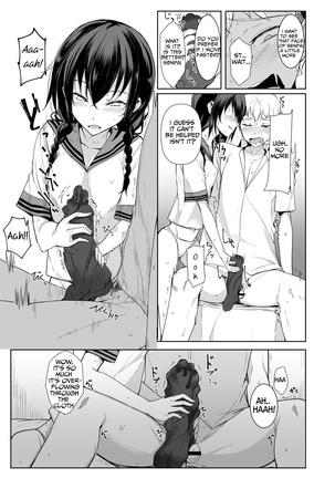 Kouhai-chan ni Eroi Koto sareru Hon2 - Page 14