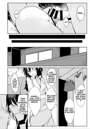 Kouhai-chan ni Eroi Koto sareru Hon2 - Page 23