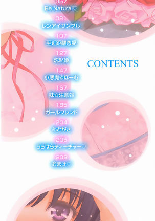 Image 343476