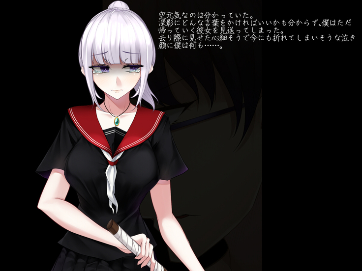 霜月深影は淫らな怪物との戦いを諦めない