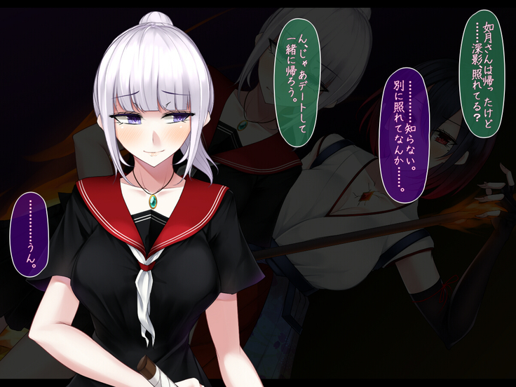 霜月深影は淫らな怪物との戦いを諦めない
