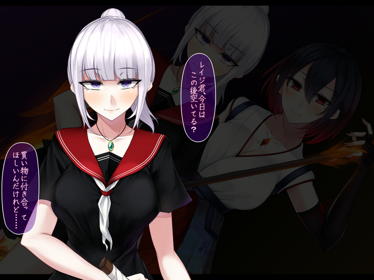 霜月深影は淫らな怪物との戦いを諦めない