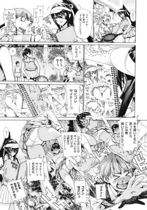 Image 652192
