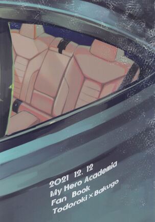 In the CAR Page #26