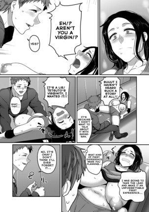 Affairs of the Women's Volleyball Circle of K city, S prefecture 1CH - Page 16