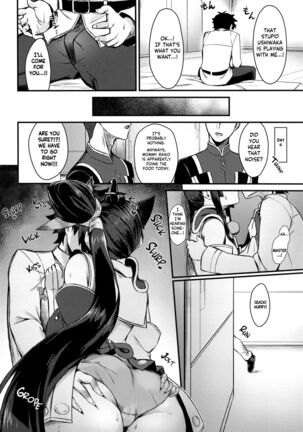 Ushiwakamaru to Kinyoku Seikatsu  | Ushiwakamaru without SEX Page #7