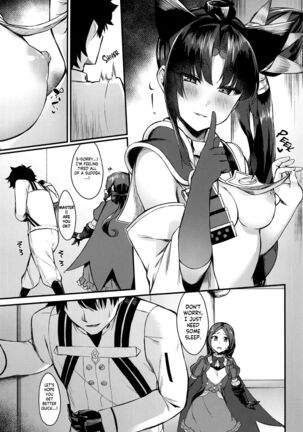 Ushiwakamaru to Kinyoku Seikatsu  | Ushiwakamaru without SEX - Page 6