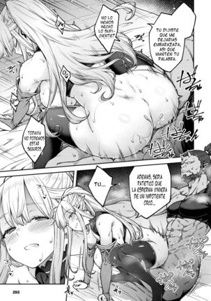Himono Elf, Kozukuri o Suru. Page #19