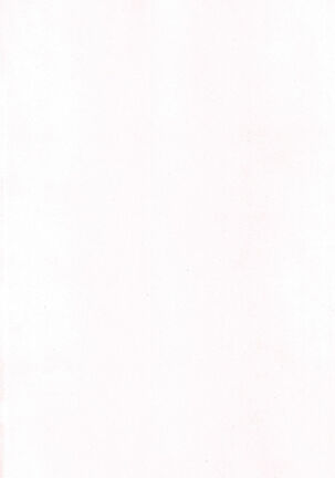 Image 11843857